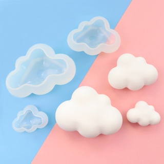 แม่พิมพ์ซิลิโคน รูปเมฆ 3D สําหรับทําเทียน มูส ฟองดองท์ พุดดิ้ง สบู่ ช็อคโกแลต เค้ก เบเกอรี่ 1 ชิ้น