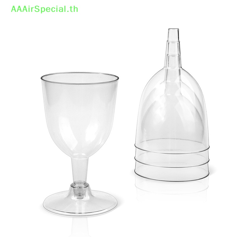 aaairspecial-แก้วไวน์พลาสติก-น้ําหนักเบา-ถอดออกได้-ใช้ซ้ําได้-1-6-ชิ้น-สําหรับตั้งแคมป์กลางแจ้ง