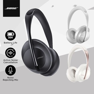 Bose A700 หูฟังบลูทูธไร้สาย ตัดเสียงรบกวน พร้อมไมโครโฟน สําหรับเล่นเกม