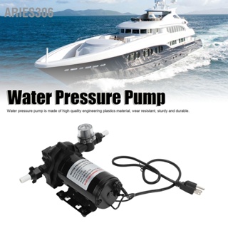 Aries306 ปั๊มแรงดันน้ำอุตสาหกรรม 115V น้ำไดอะแฟรม Self Priming ปั๊ม US Plug สำหรับ RV Yacht