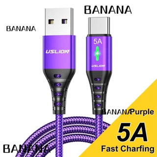 Banana1 สายเคเบิลข้อมูล Type C 5A ไนล่อนถัก Type C 10 เท่า 1 เมตร 2 เมตร USB C ชาร์จเร็ว สําหรับ Samsung LG Huawei
