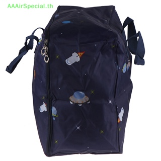 Aaairspecial กระเป๋าผ้าออกซ์ฟอร์ด ความจุขนาดใหญ่ สําหรับจัดเก็บของเล่น ผ้าห่ม เดินทาง TH