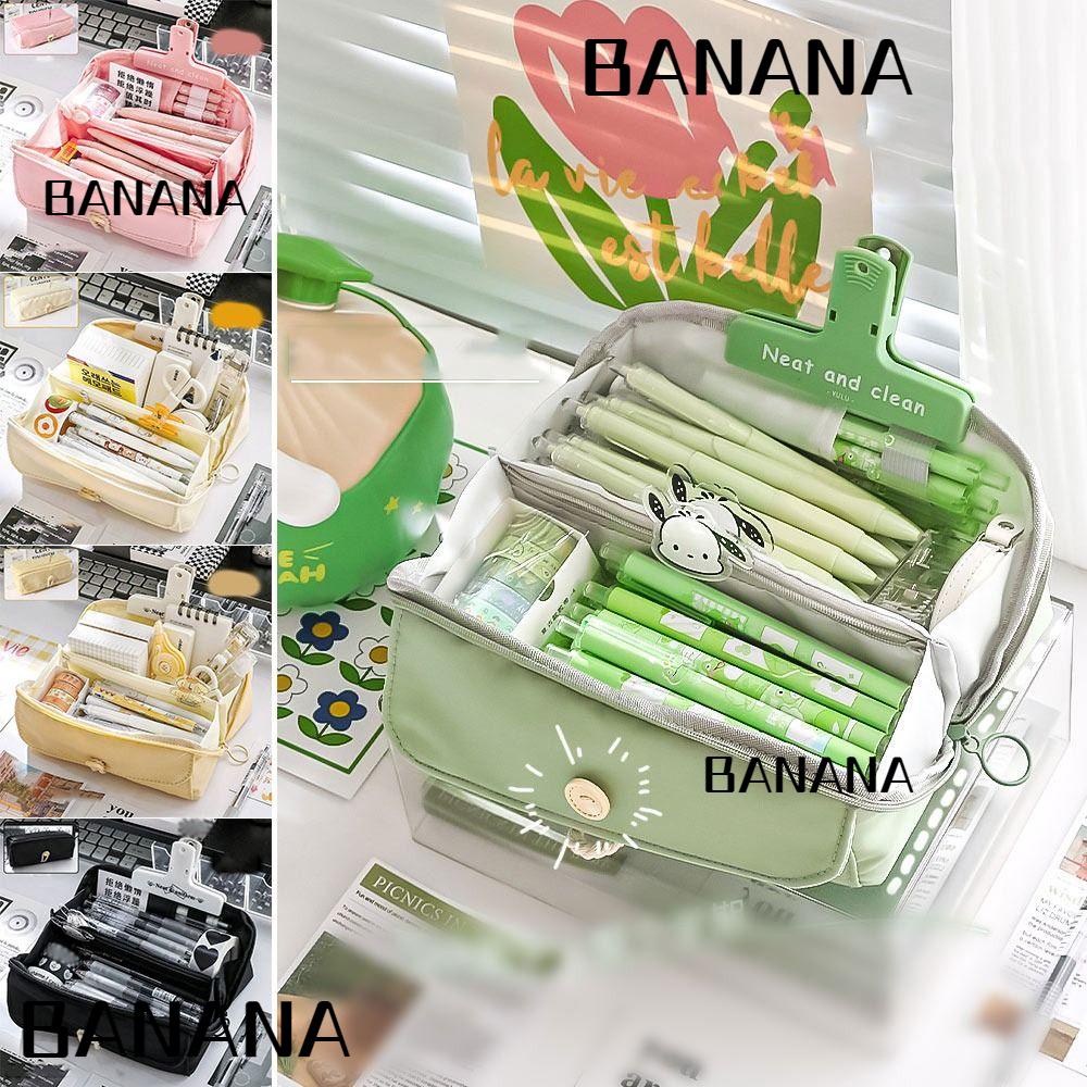 banana1-กระเป๋าเครื่องเขียน-กระเป๋าดินสอ-ปากกา-ความจุขนาดใหญ่-กันน้ํา-คุณภาพสูง-สําหรับนักเรียน