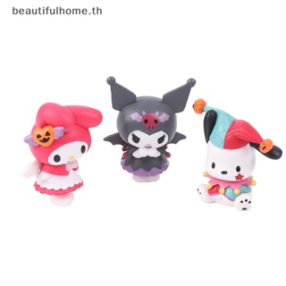 ｛Halloween Decor｝ตุ๊กตาฟิกเกอร์ อนิเมะ Pachacco My Melody Kuromi สําหรับตกแต่งบ้าน ปาร์ตี้ฮาโลวีน