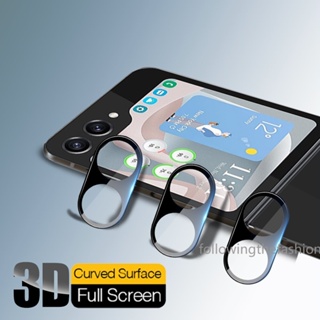 ฟิล์มกระจกนิรภัยกันรอยเลนส์กล้อง HD 3D สีดํา สําหรับ Samsung Galaxy Z Flip 5 5G Flip5 4 2023