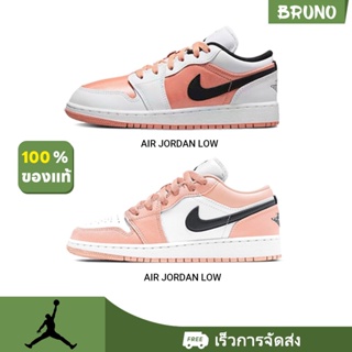 ⭐ Jordan Air Jordan 1 Low 100% Genuine Sneakers ⭐ DM8960-801 553560-800