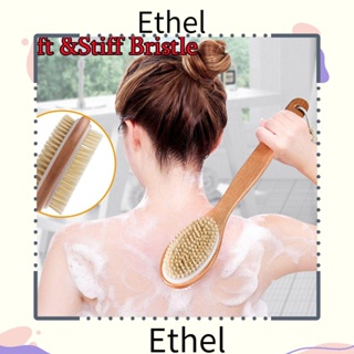 Ethel1 แปรงขัดเท้า แบบไม้ธรรมชาติ นุ่ม และแข็ง สําหรับขัดผิวกาย