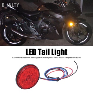 B_HILTY 12V 24 LED ไฟท้ายหยุดไฟเบรกหลังสำหรับรถจักรยานยนต์รถตู้รถบรรทุกแคมป์