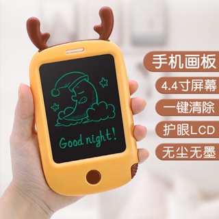 [Daily optimization] childrens LCD hand writing board baby graffiti drawing board electronic mobile phone home small Blackboard educational toy 8/21