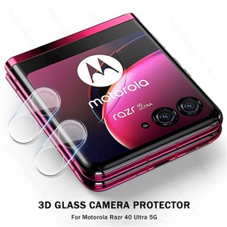 เคสกระจก ป้องกันเลนส์กล้อง 3D สําหรับ Moto E32 S G13 G23 G53 G73 G42 G52 G82 G 5G Motorola Edge 30 Neo Fusion Razr 40 Ultra 2 ชิ้น
