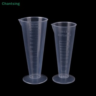 &lt;Chantsing&gt; ใหม่ ถ้วยตวงพลาสติกใส ขนาด 50 มล. 100 มล.
ถ้วยตวงพลาสติก ขนาด 50 มล. 100 มล. สําหรับทดลองในห้องปฏิบัติการ ห้องครัว
ถ้วยพลาสติก 1 ถ้วย