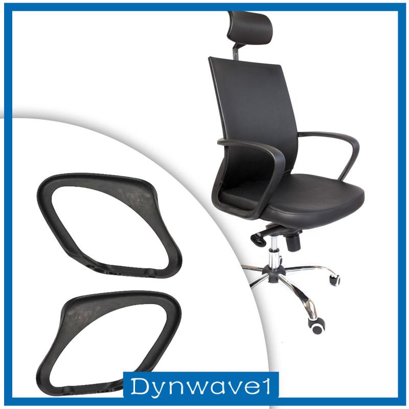 dynwave1-ที่เท้าแขนเก้าอี้สํานักงาน-ที่พักแขน-อะไหล่เก้าอี้เล่นเกม-อุปกรณ์เสริม-สําหรับห้องเด็ก-2-ชิ้น