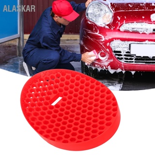 ALASKAR ใส่ถังล้างรถสีแดงที่มีประสิทธิภาพมัลติฟังก์ชั่นล้างรถล้างจานแทรกสำหรับการแยกตะกอน