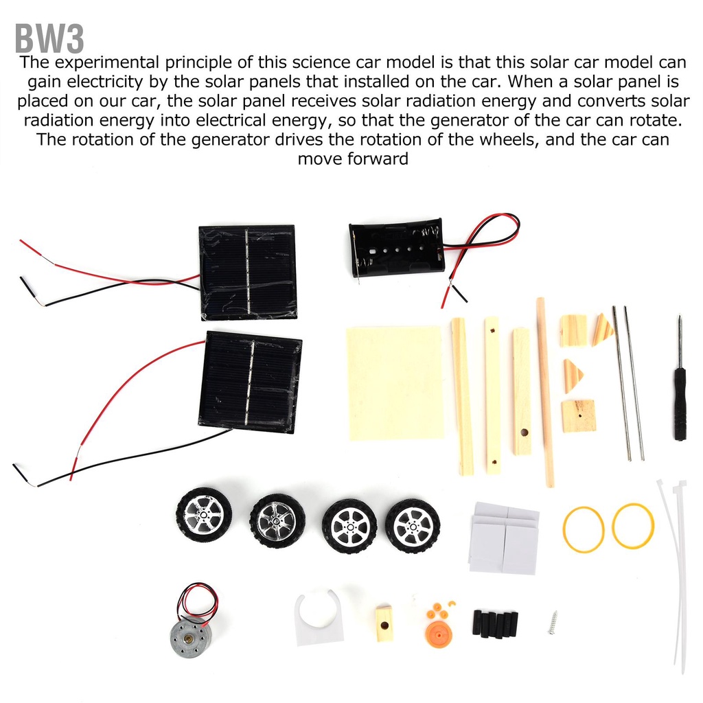 bw3-diy-พลังงานแสงอาทิตย์รถวิทยาศาสตร์การศึกษามอเตอร์ไฟฟ้าประกอบการทดลองวิทยาศาสตร์รถพลังงานแสงอาทิตย์ชุด