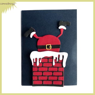 Com* แม่แบบโลหะตัดกระดาษ ลายนูน สําหรับตกแต่งสมุดภาพ อัลบั้ม การ์ด DIY