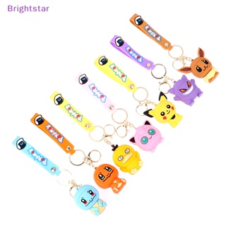 Brightstar ใหม่ พวงกุญแจซิลิโคน จี้ตุ๊กตาฟิกเกอร์ Pikachu Bulbasaur Eevee Q Version สําหรับรถยนต์