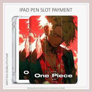 เคส ลายการ์ตูนอนิเมะ One Piece Sanji สําหรับ iPad 10.2 gen7 8 9 air4 5 mini4 5 6 iPad gen10 2022 pro11 iPad gen5 6 air1 2