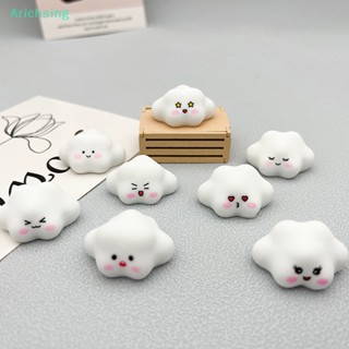 &lt;Arichsing&gt; เมฆเรซิ่นเรืองแสง ลายการ์ตูนน่ารัก 3D DIY สําหรับตกแต่ง ลดราคา 2 ชิ้น