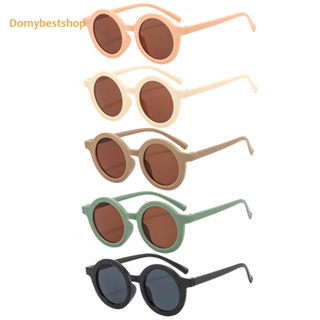 [Domybestshop.th] แว่นตากันแดด UV400 ทรงกลม แฟชั่นฤดูร้อน สําหรับเด็กผู้ชาย ผู้หญิง #F