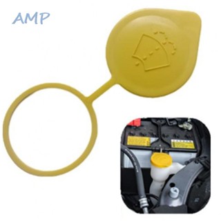 ⚡NEW 8⚡Washer Tank Cap Plastic Yellow For Forester Glass Water Filler Lid Durable