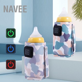 NAVEE USB ที่อุ่นขวดนม ปรับอุณหภูมิได้สามระดับ ตะขอและห่วง ออกแบบเครื่องทำขวดนมแบบพกพา