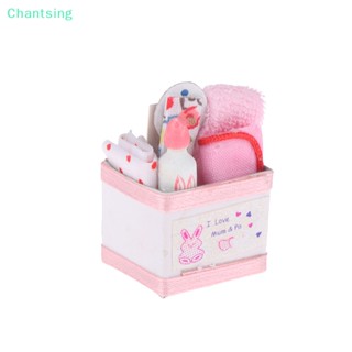 &lt;Chantsing&gt; โมเดลกล่องของเล่นจิ๋ว น่ารัก 1:12 สําหรับตกแต่งบ้านตุ๊กตา