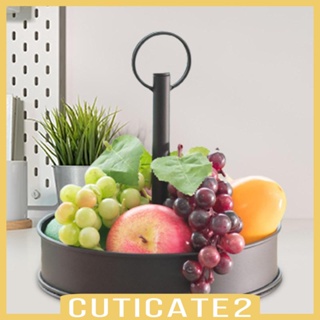 [Cuticate2] ตะกร้าเหล็ก ทรงกลม ขนาดใหญ่ จุของได้เยอะ อเนกประสงค์ สําหรับใส่ขนมขบเคี้ยว ผัก ผลไม้