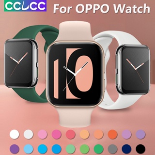 Cclcc สายนาฬิกาข้อมือ ซิลิโคนนิ่ม แบบเปลี่ยน สําหรับ OPPO Watch 41 มม. 46 มม.