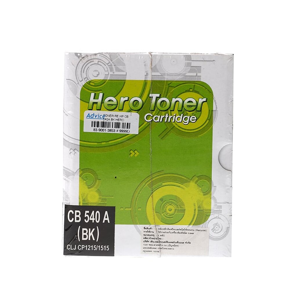 toner-re-hp-125a-cb540a-bk-hero