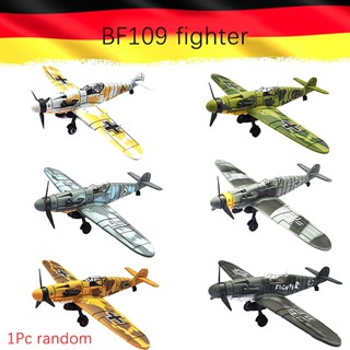 Fireflower บล็อกตัวต่อโมเดลเครื่องบินรบ 1/49 WWII German BF109 UK Hurricane Fighter 4D สําหรับเด็กผู้ชาย 1 ชิ้น