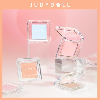 [Oriental Premium] Judydoll Judydoll Orange Blossom บลัชออนปัดแก้ม เนื้อแมตต์ สีม่วง สีชมพูแอปริคอท [8.24 fx]