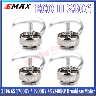 มอเตอร์ไร้แปรงถ่าน EMAX ECO II Series 2306 6S 1700KV 1900KV 4S 2400KV สําหรับโดรนบังคับ FPV