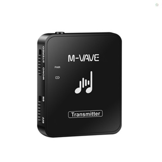 Audioworld M-VAVE WP-10 เครื่องส่งสัญญาณหูฟังไร้สาย 2.4GHz แบบชาร์จไฟได้