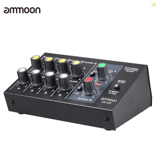 Banana_pie ammoon AM-228 เครื่องมิกเซอร์เสียงสเตอริโอโมโน เสียงรบกวนต่ํา 8 ช่องทาง พร้อมสายเคเบิลอะแดปเตอร์