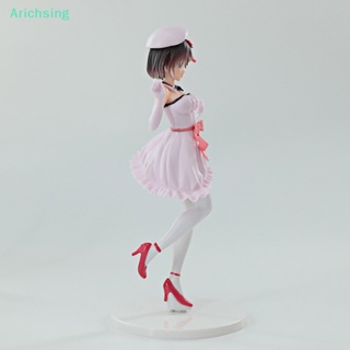 &lt;Arichsing&gt; โมเดลฟิกเกอร์ PVC อนิเมะ Kato Megumi How To Raise A Boring Girlfriend Cherry Blossom Dress Girl Action Figure ของเล่น สําหรับสะสม ลดราคา