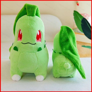 หมอนตุ๊กตา Pokemon Chikorita ขนาด 60 ซม. เหมาะกับของขวัญ ของเล่นสําหรับเด็ก