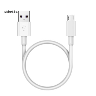 &lt;Dobetter&gt; สายชาร์จแบตสํารอง Micro USB Type-C 8Pin น้ําหนักเบา กันแรงดึง สําหรับพาวเวอร์แบงค์