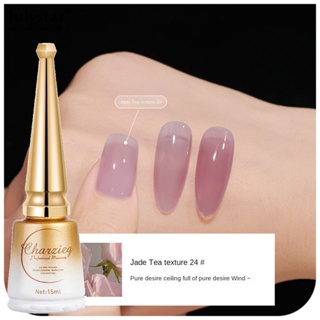 JULYSTAR Charzieg Translucent Tea 30 สีเจลทาเล็บเจลลี่สีนู้ดเคลือบเงาเล็บแช่ปิดยูวีเจล