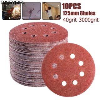 【DAISYG】10PCS 5Inch 125mm Round Sandpaper Discs Open coat for Even Scratch Pattern