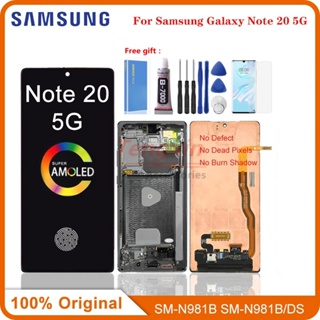 หน้าจอแสดงผล LCD N981B 6.7 นิ้ว พร้อมกรอบ สําหรับ Samsung Galaxy Note20 5G Note 20 SM-N980F DS N980F