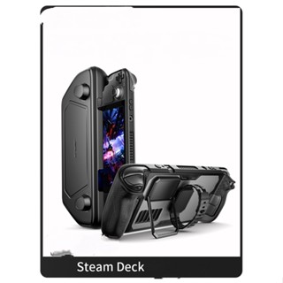 Jsaux JSAUX steamdeck เคสป้องกันโมดูล ที่ใส่ดาดฟ้าไอน้ํา อุปกรณ์เสริม tpu เคสป้องกัน แบบแข็ง นิ่ม