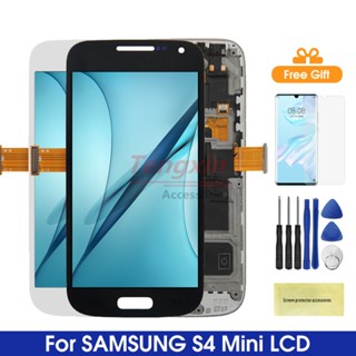 หน้าจอแสดงผล Lcd ดิจิทัล S4 ขนาดเล็ก พร้อมกรอบ สําหรับ SAMSUNG Galaxy S4 Mini I9192 I9190 I9195