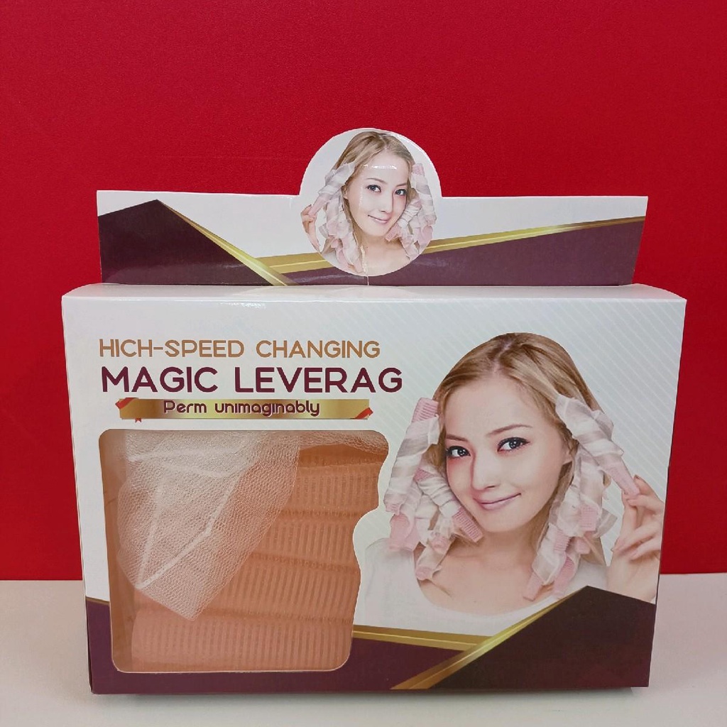 บาร์เบอร์-ตัดผมชาย-โรลม้วนผม-magic-leverag-perm-มี3สี-ส้ม-ม่วง-เขียว