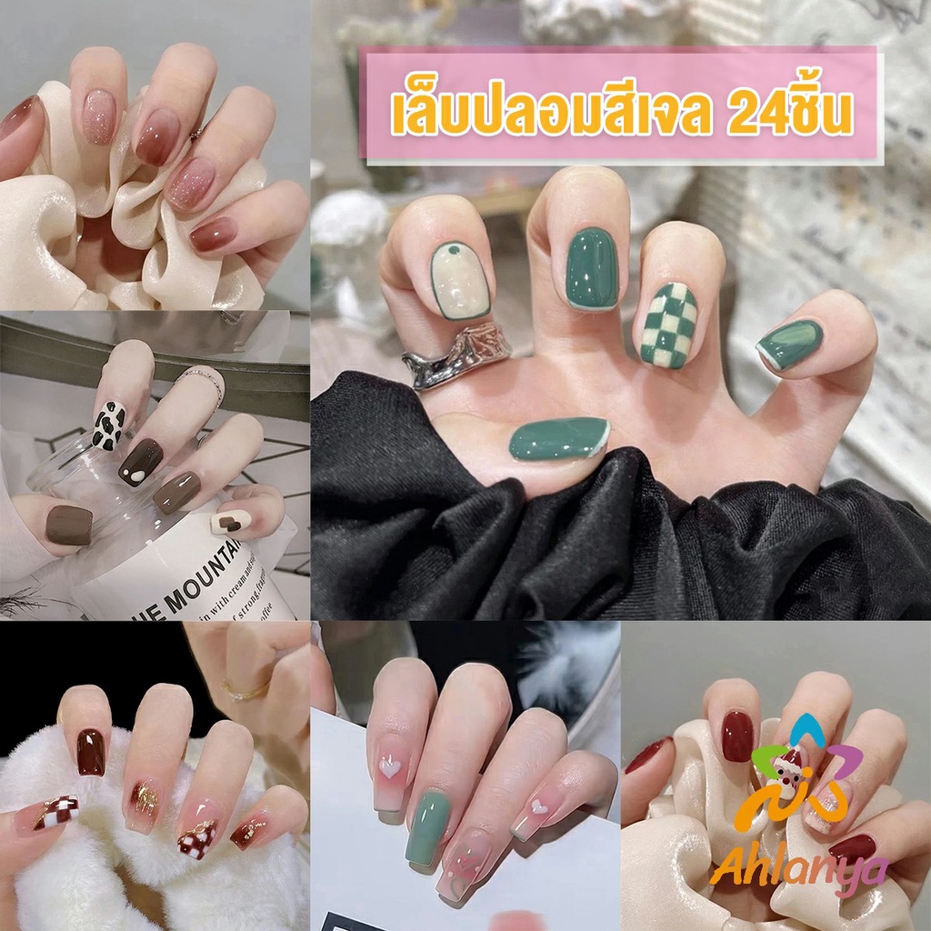 ahlanya-เล็บปลอม-พลอยเทียม-3d-พร้อมหินฝังเพชรเทียม-และกาว-diy-nail-kits