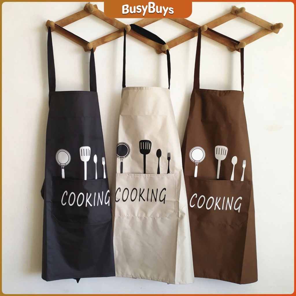 b-b-ผ้ากันเปื้อน-สีพื้น-ผ้ากันเปื้อนทำอาหาร-ผ้ากันเปื้อนห้องครัวห้องอาหาร-kitchen-cooking-clothes