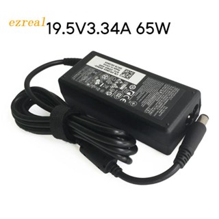 Ez อะแดปเตอร์สายชาร์จแล็ปท็อป 19.5V 3.34A 65W สําหรับ Latitude 3450 3540 D620