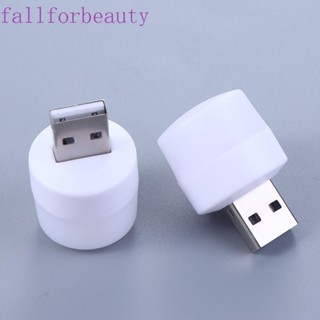 Fallforbeauty โคมไฟตั้งโต๊ะ LED ขนาดเล็ก ถนอมสายตา สําหรับอ่านหนังสือ