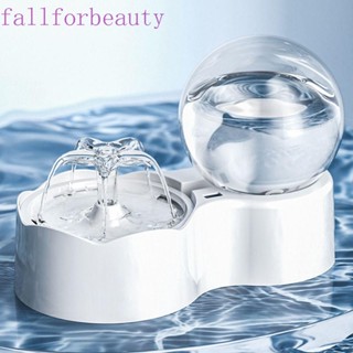 Fallforbeauty เครื่องกรองน้ําอัตโนมัติ ใช้พลังงานต่ํา ขนาดใหญ่ สําหรับสัตว์เลี้ยง