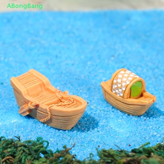 Abongbang โมเดลฟิกเกอร์เรซิ่น รูปเรือ ปลาจิ๋ว สไตล์เรโทร สําหรับตกแต่งบ้าน สวนขวด