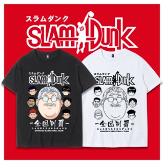 Slam Dunk Co-Branded Short-Sleeved Coach Anci Sakuragi Huadao Rukawa Maple Street Wear Anime Japanese Style Pure Co_02